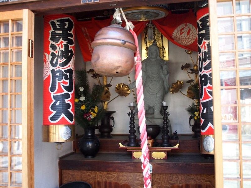 毘沙門天が祀られている