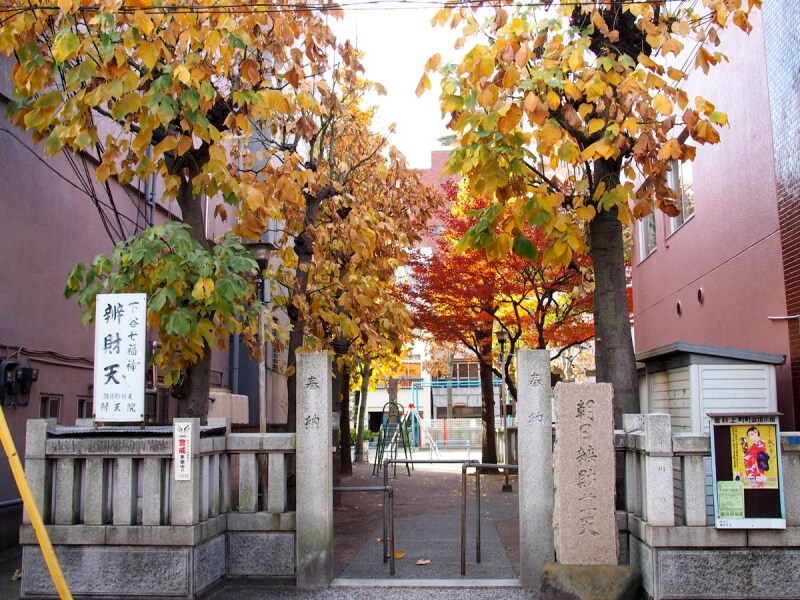 弁財天が祀られている