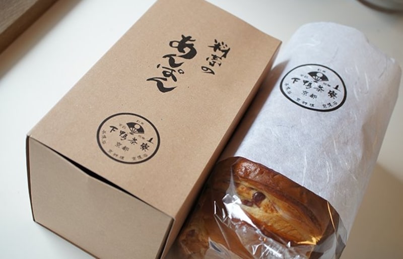 和紙で包まれ、手土産にぴったり