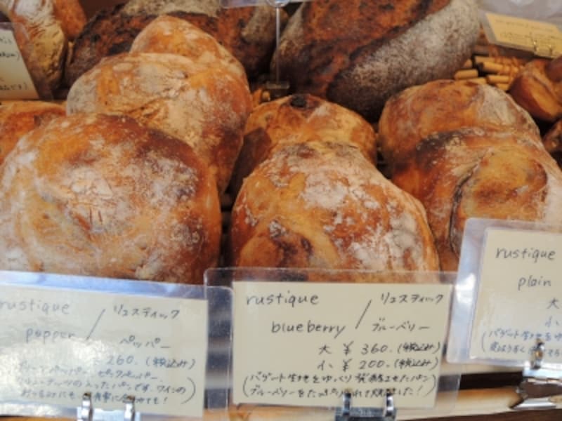 チクテベーカリー