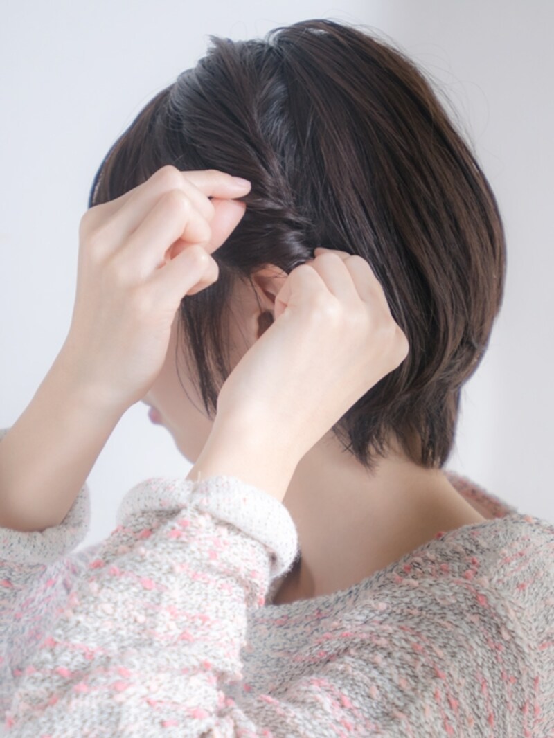 鏡で確認しながら少しづつ崩していくと失敗しない