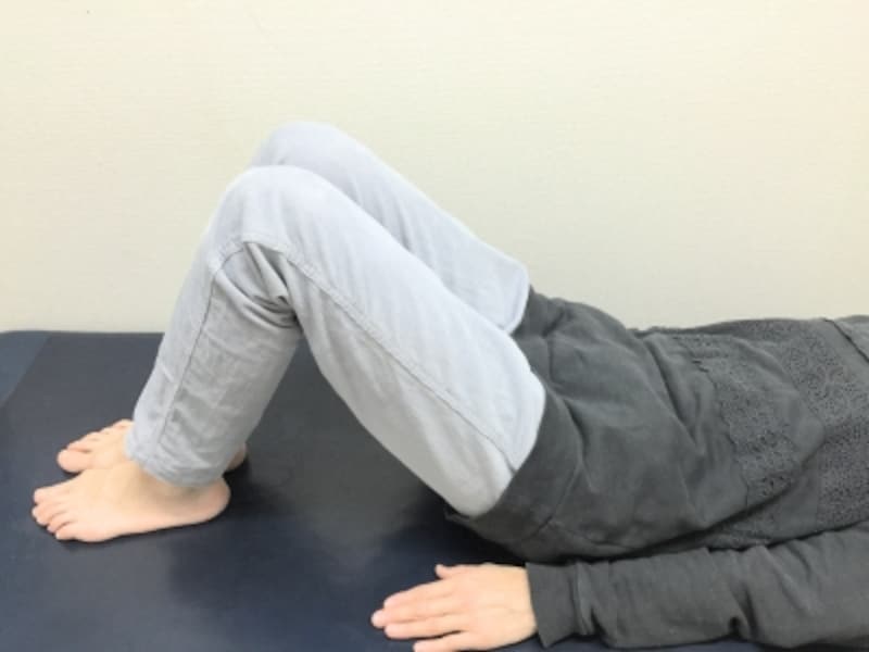 お尻を下ろす
