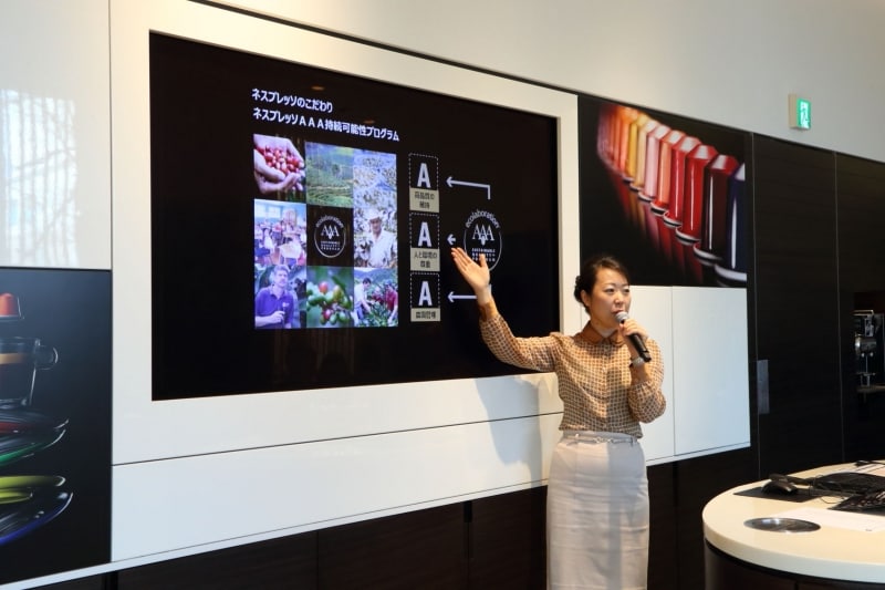 コーヒーアンバサダー上野里佳さん