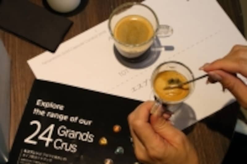 ネスプレッソのテイスティング