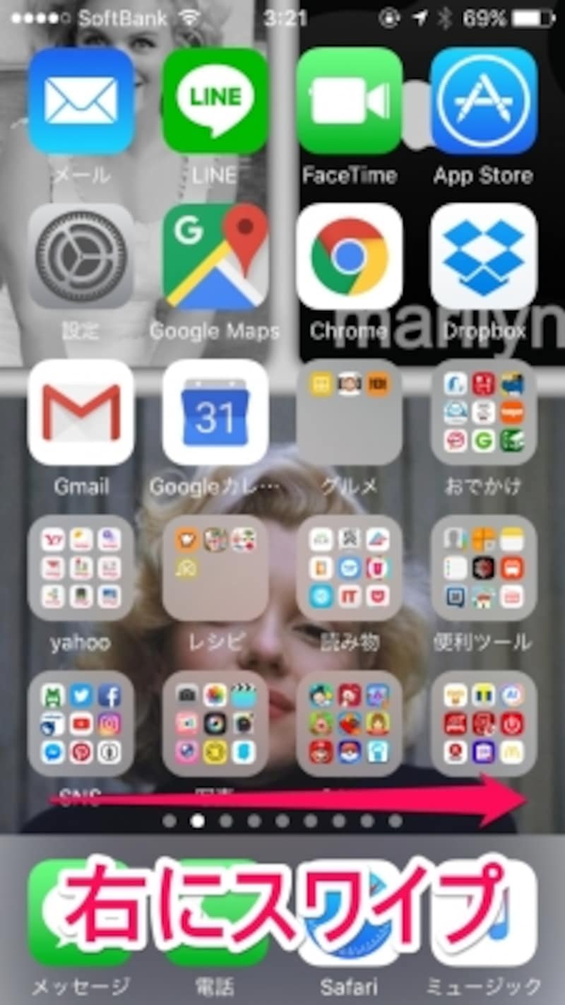 オールアバウト