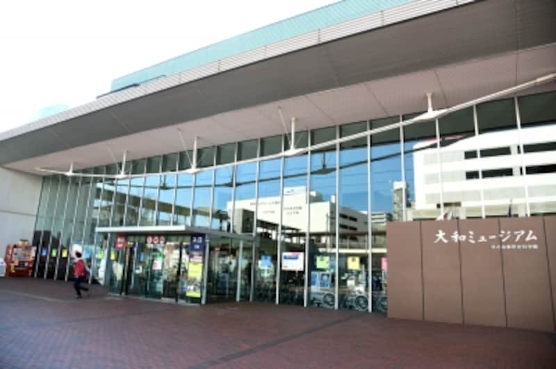 大和ミュージアム(呉市海事歴史科学館)