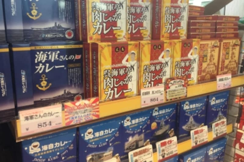 神ってる にあやかりたい 広島で買いたいお土産 一人旅 All About