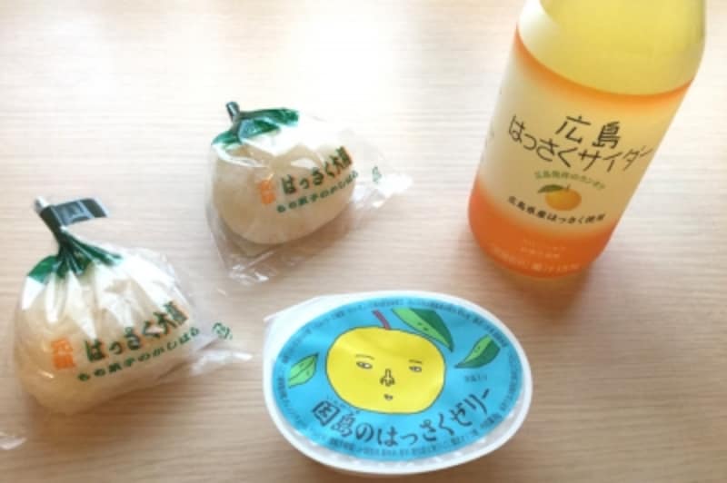 はっさく大福、はっさくゼリー、はっさくサイダー