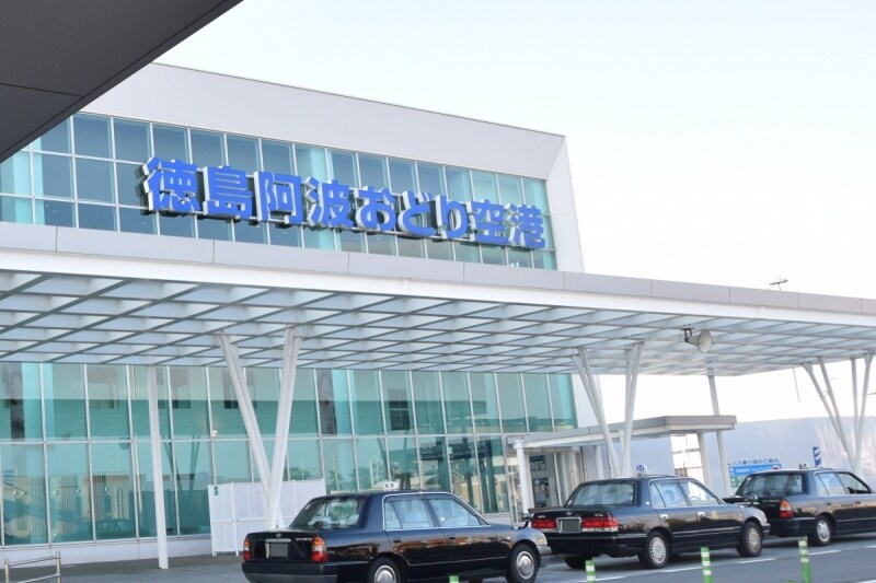 徳島阿波おどり空港