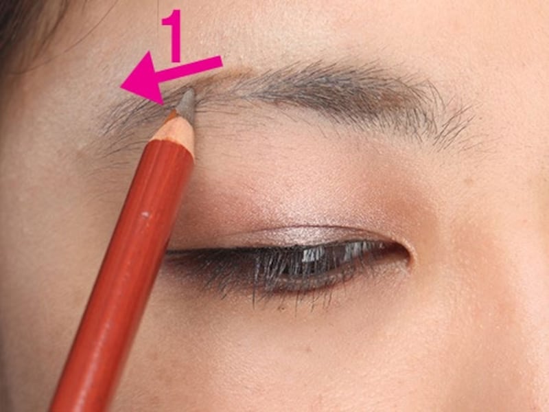 眉山からスタート