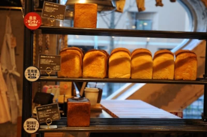 サンチノ食パン3種類 #前田さん家の十勝産小麦 #銘柄ははるきらり