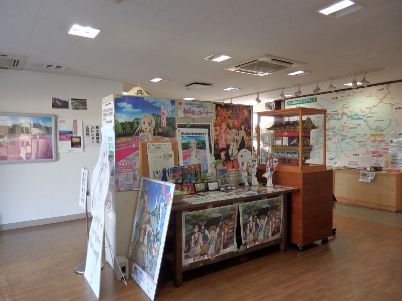 秩父観光情報館の「あの花」コーナー