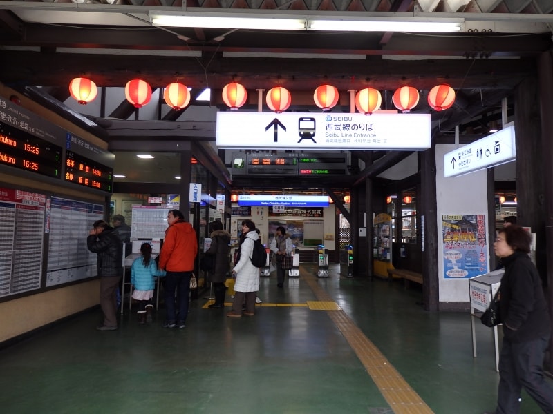 西武秩父駅
