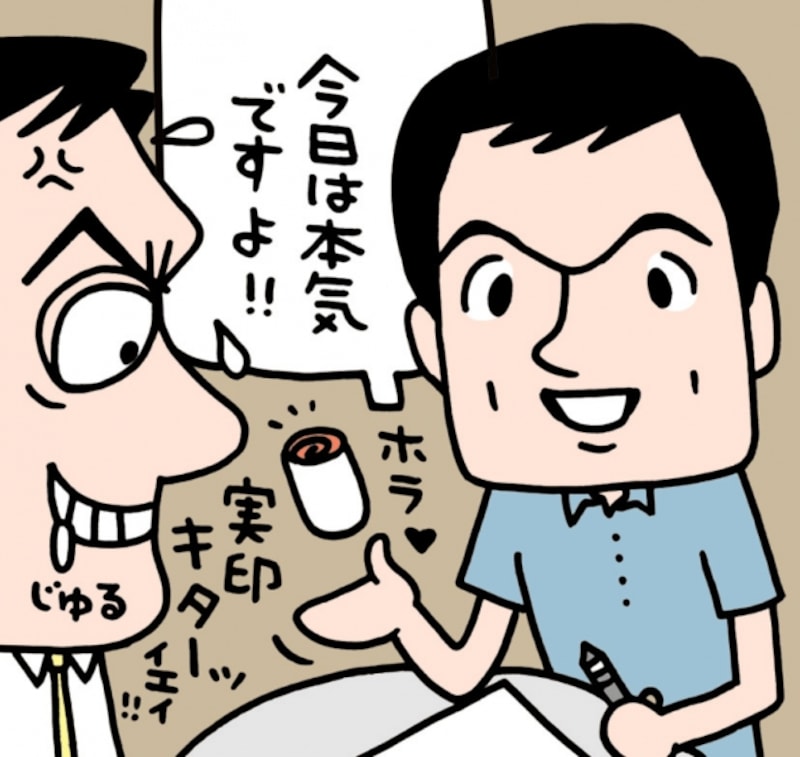 「13年前の車と比べるもなく走行性能、装備等（批判の多いマツコネ含め）、CP高く満足しています。無理を聞いてくれた営業さんには感謝です！」（X氏）