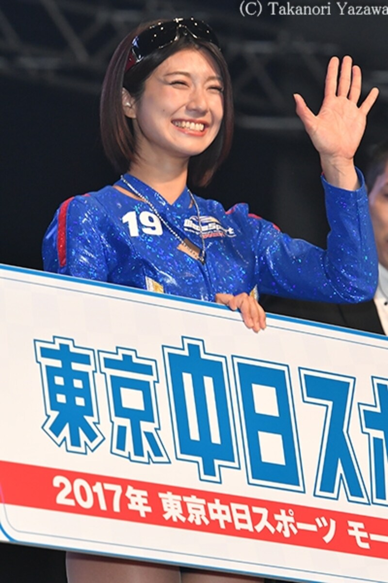 東京中日スポーツ賞を獲得した藤木由貴さん