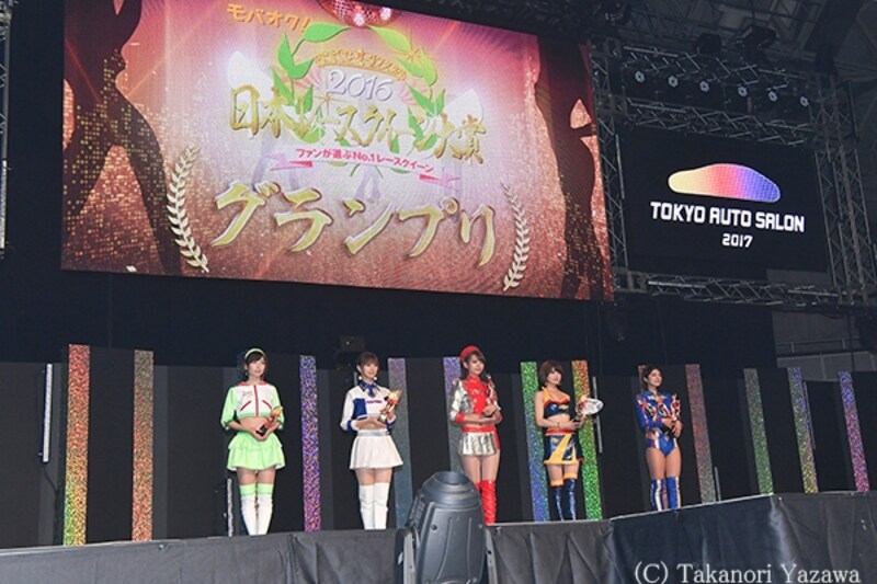 レースクイーン大賞を受賞した5名