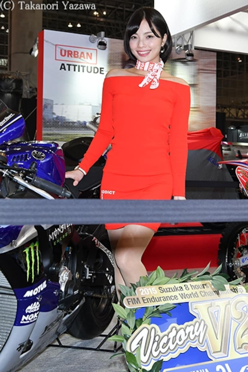 如月はるな/MOTUL