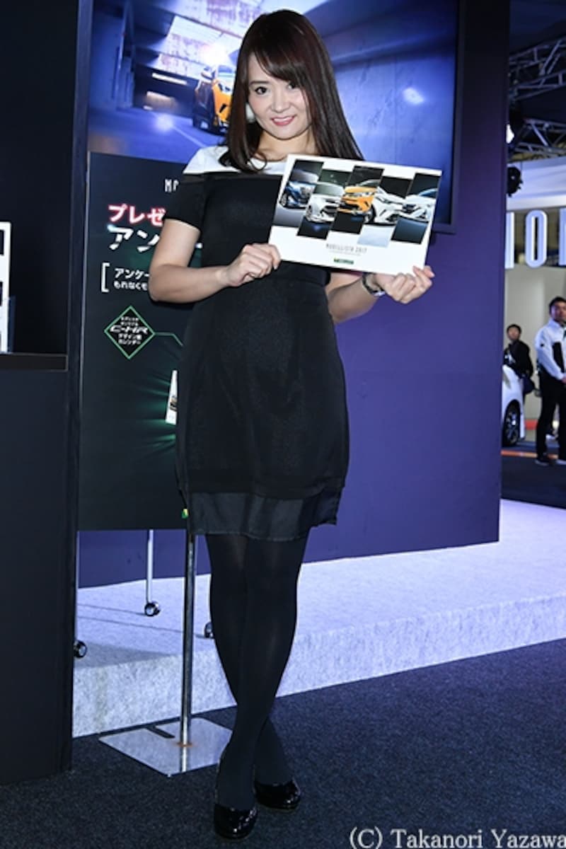 市川みか／TOYOTA MODELLISTA