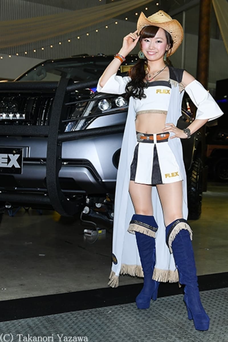 藤澤友千菜／FLEX