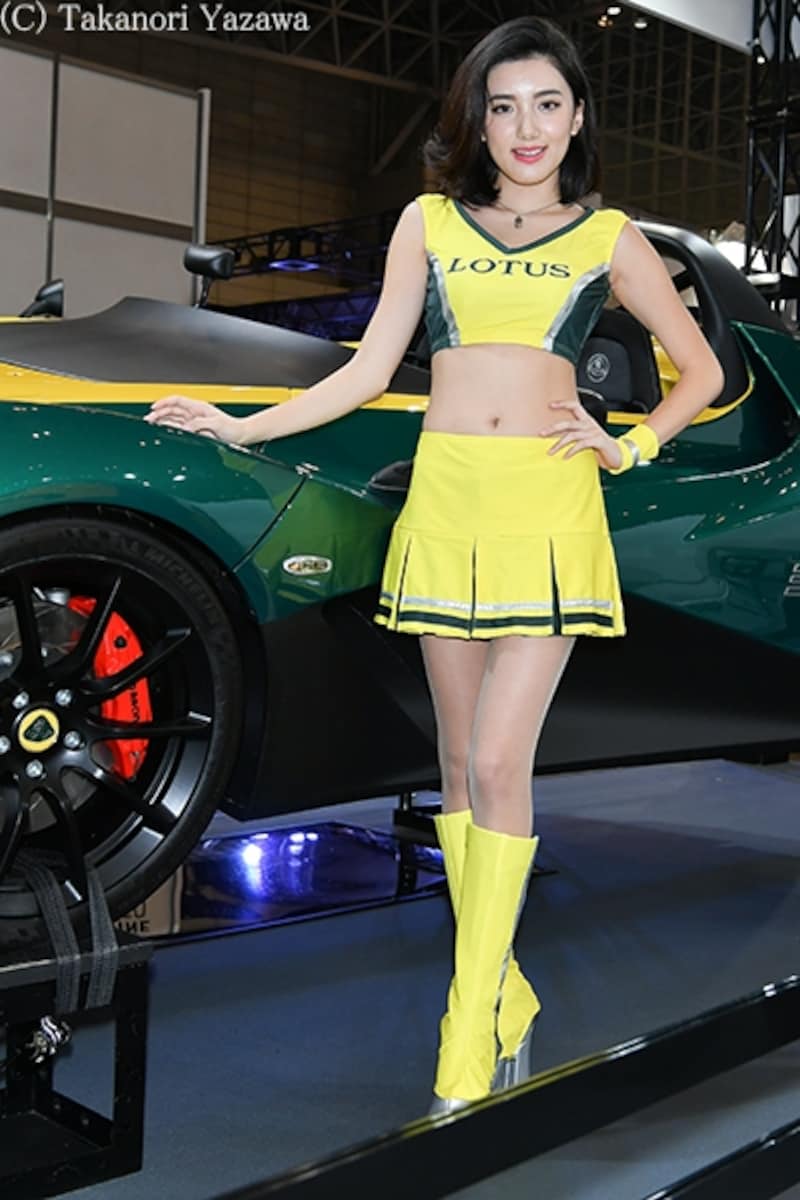 愛川アヤノ／LOTUS