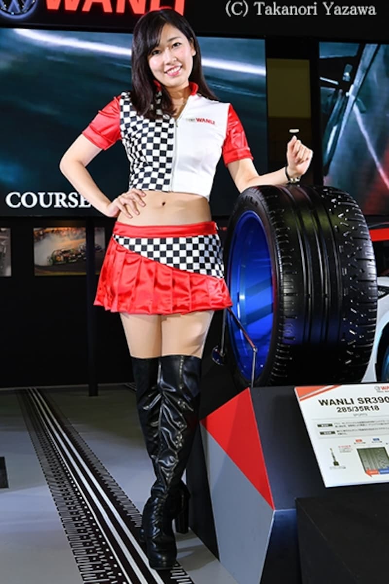 水瀬乃愛／WANLI