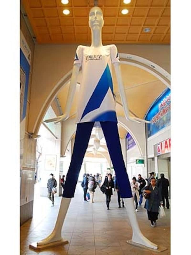 ナナちゃん人形コスプレコレクション2017 [名古屋の観光・旅行] All About