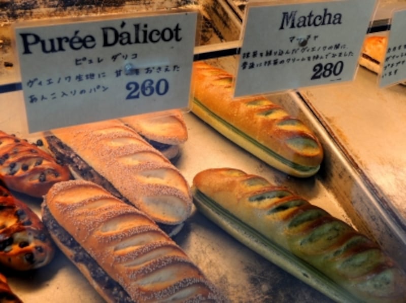 ヴィエノワのバリエーション