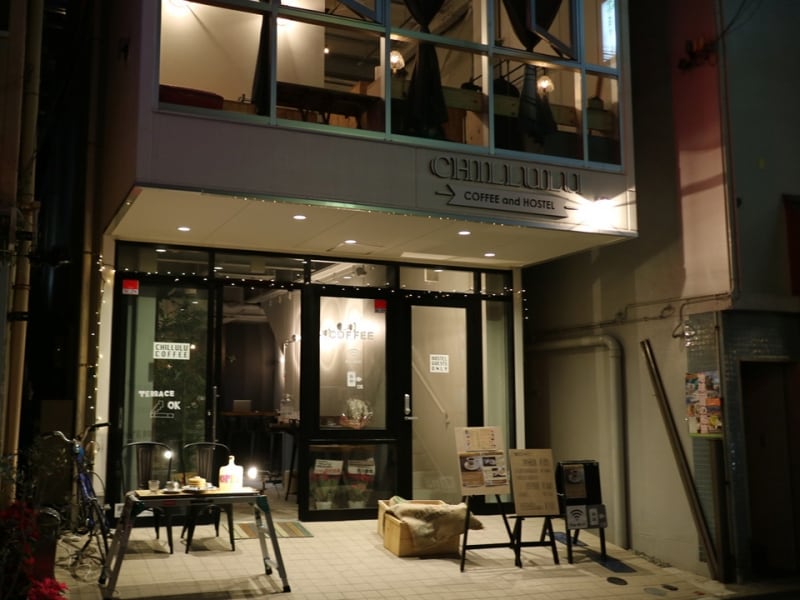 駐車場だったスペースに建てられた「CHILLULU COFFEE & HOSTEL」(画像提供:CHILLULU COFFEE)