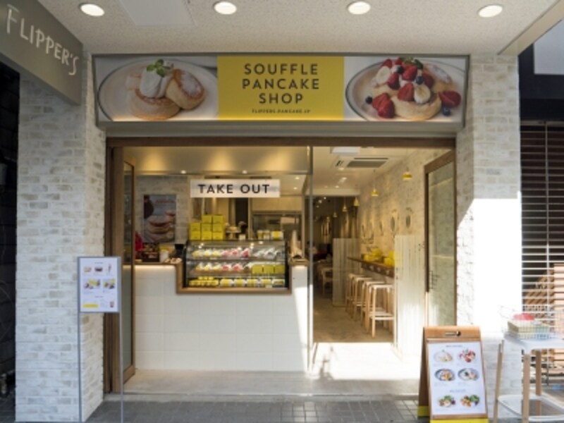 2 3 横浜のおいしいパンケーキおすすめ店15選 19 横浜の観光 旅行 All About