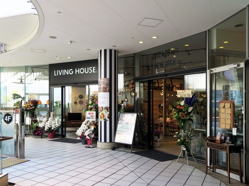 インテリアショップ「リビングハウス」併設のカフェ「tables cook&LIVING HOUSE (タブレスクック&リビングハウス)」(2017年4月28日撮影)