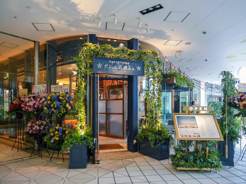 横浜ベイクォーターに2019年4月にオープンした「バターミルク チャネル横浜」(2019年4月24日撮影)
