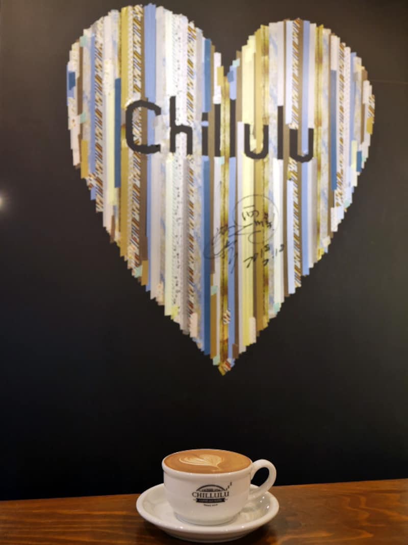 ミュージシャン・西川貴教さんのサインを発見!(2019年3月27日撮影)