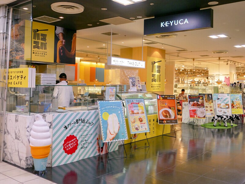 横浜スパゲティ&カフェに「生クリーム専門店 ミルク」が併設。話題のマリトッツォも販売中