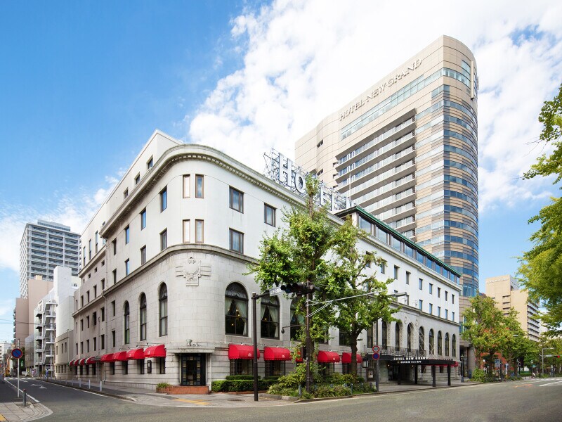 日本を代表するクラシックホテルであるホテルニューグランド外観(画像提供:ホテルニューグランド)