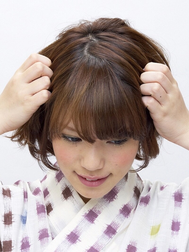 手ぐしでざっくり分け取る