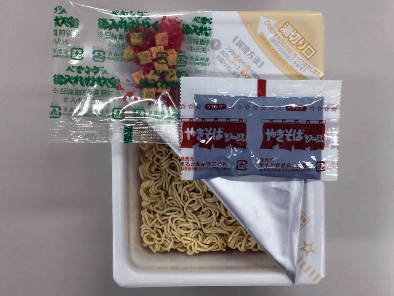 ペヤングの内容物