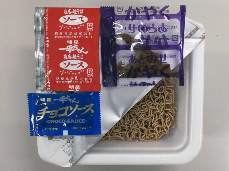 一平ちゃんの内容物