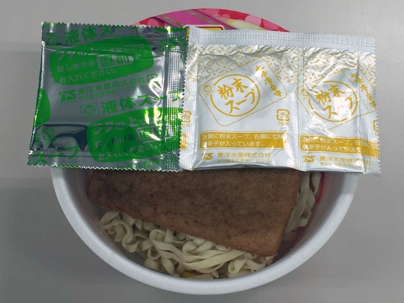 甘~いきつねの内容物