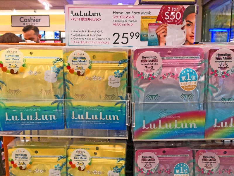 ハワイ限定のルルルンは、プルメリアの香りとポリネシアンの香りの2種