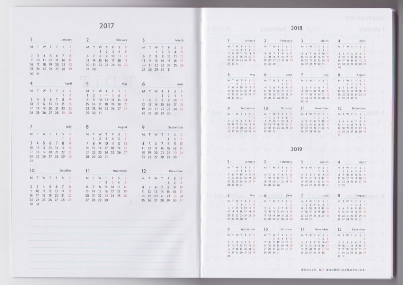 マークスundefinedEDiTundefined月間ノート