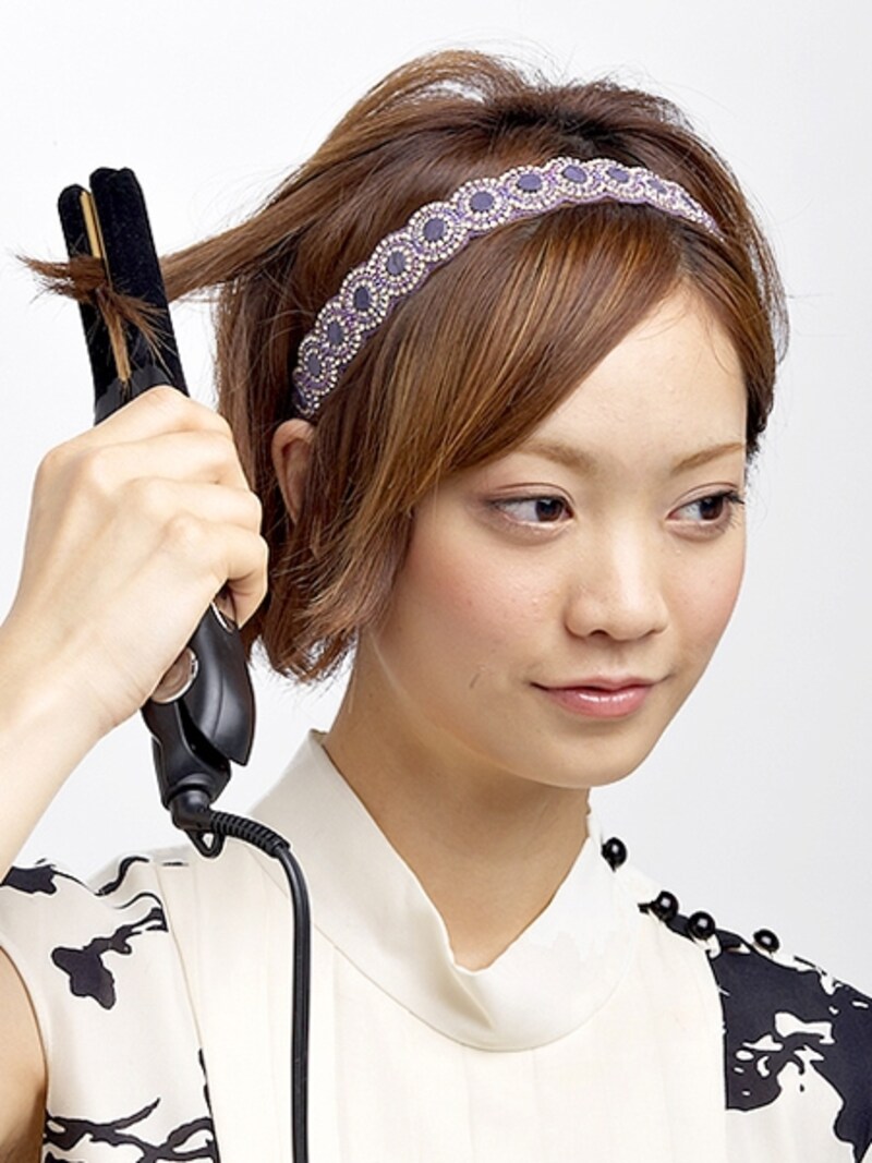 毛先5センチくらいを目安に