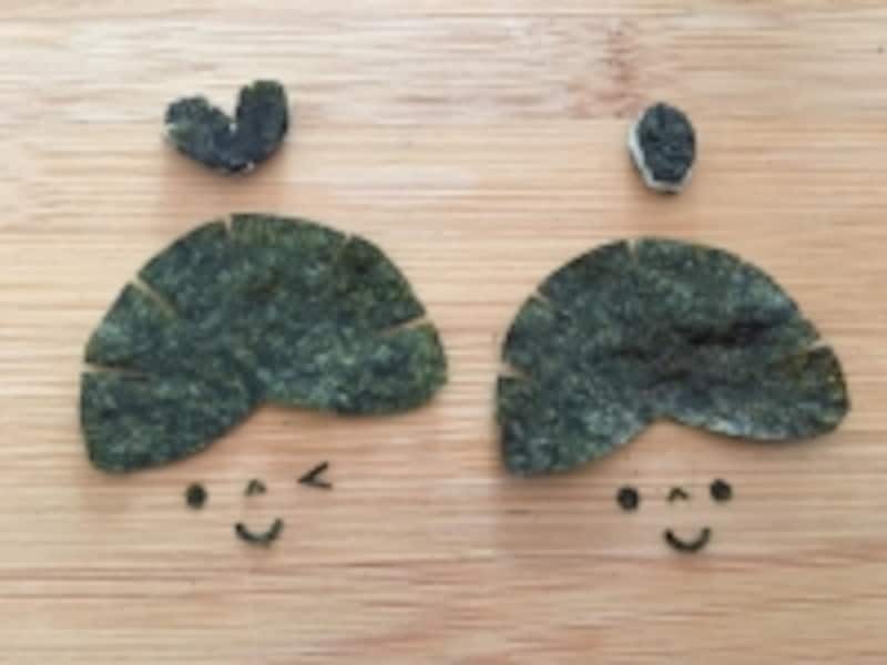 seaweed