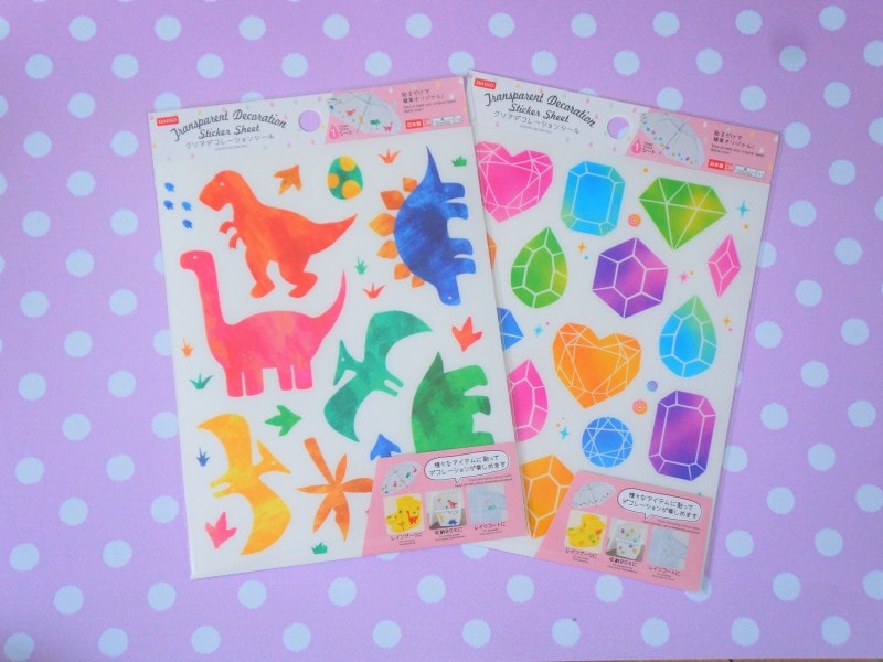 ビニール傘を可愛くアレンジできる耐水シール