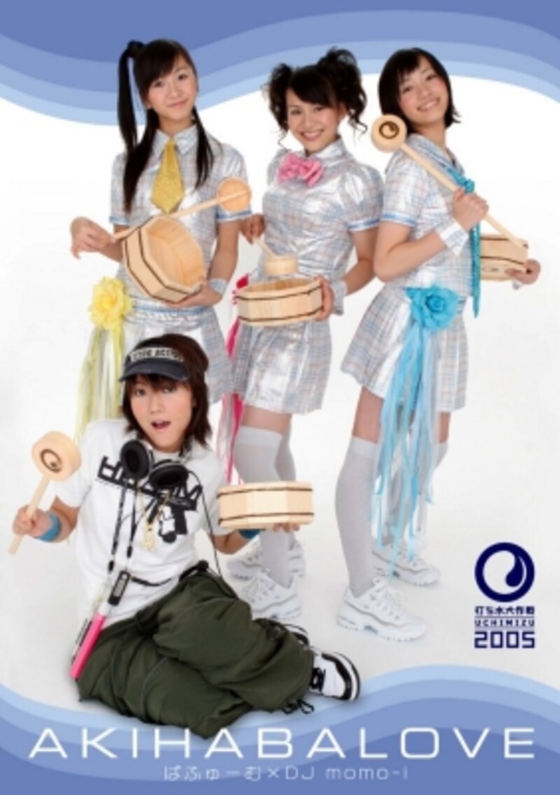 3 3 艦これ吹雪役 上坂すみれから遡る 声優テクノの歴史 テクノポップ All About 3 3 艦これ吹雪役 上坂すみれから遡る 声優テクノの歴史 テクノポップ All About