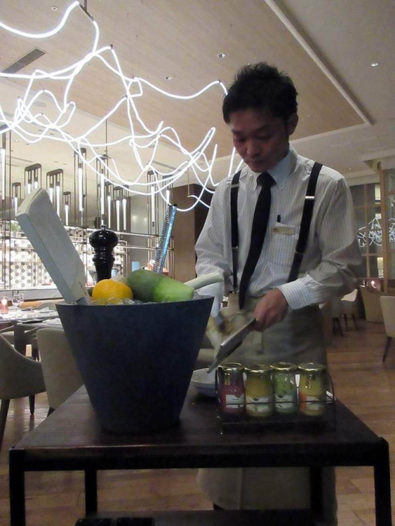 コンディメント