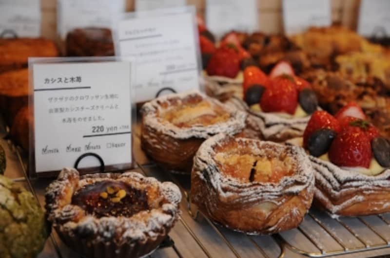 りんごとシナモン、カシスと木苺などきらめくヴィエノワズリー