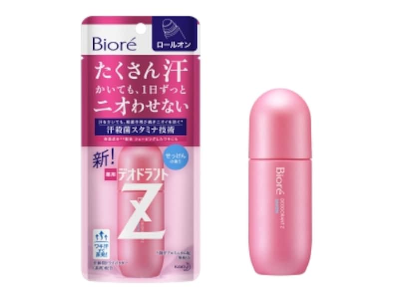 ビオレ薬用デオドラントZ