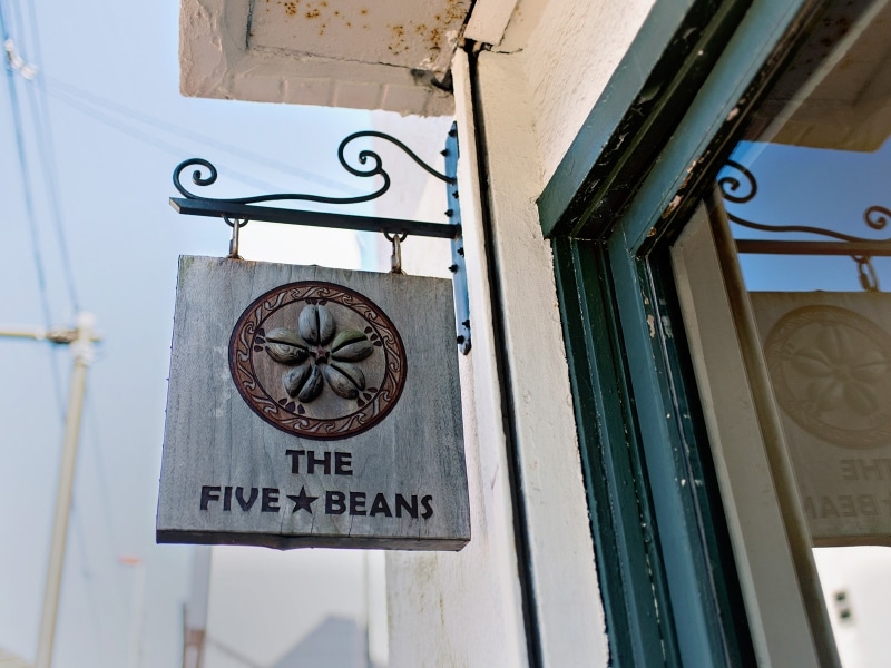 逗子／新逗子駅からバスに乗り「葉山」で下車、徒歩1分