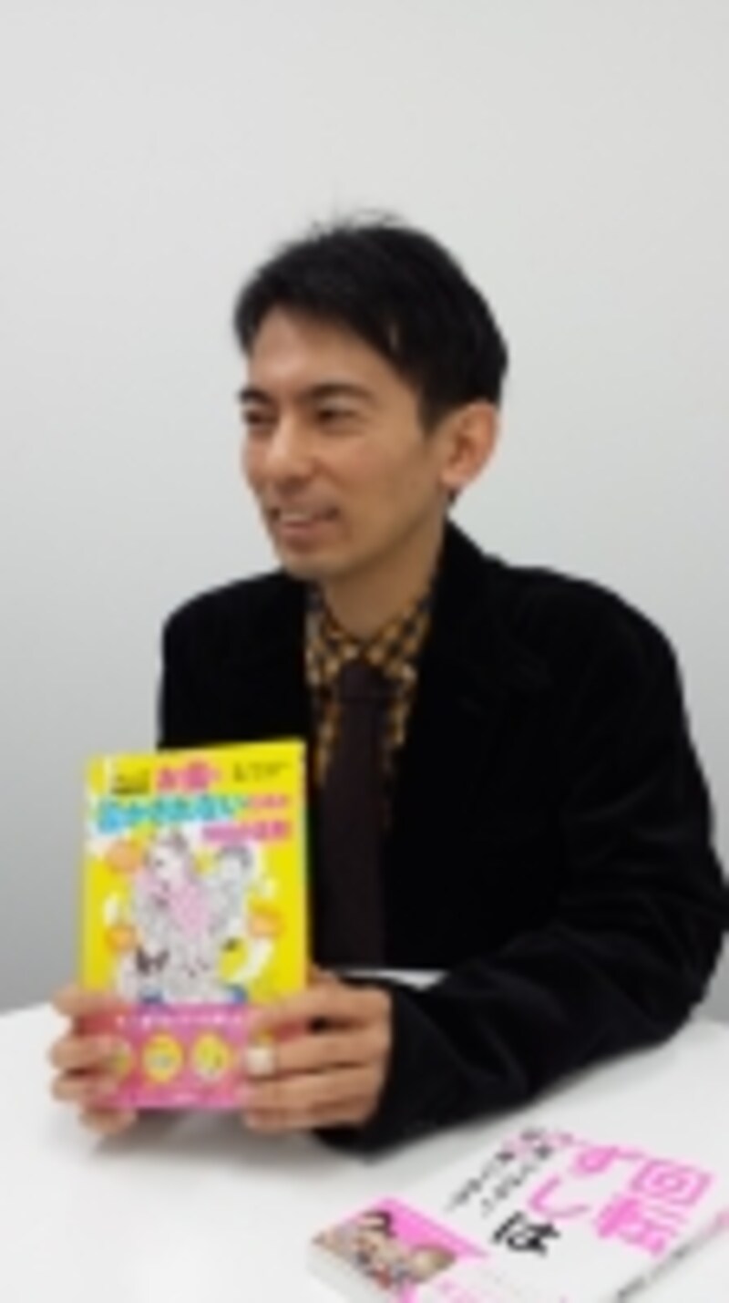 300人の芸能人・著名人の顧客を持つ公認会計士おすすめのマンガ