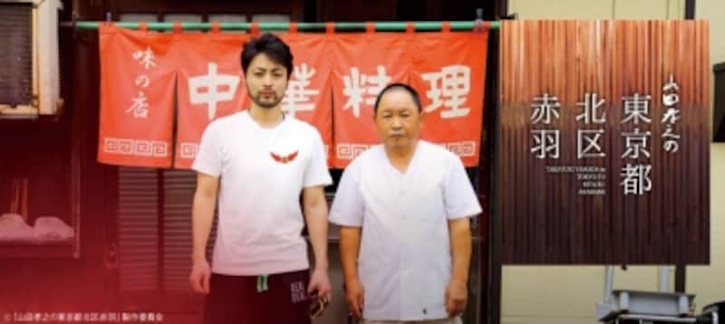 芦田愛菜 山田孝之のカンヌ映画祭 本番中に受験勉強 ドラマ All About
